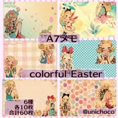 Item thumbnail for item f4056fbe-7dd9-49d5-a283-afc06aef8c28