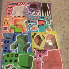 マイクラシー8枚