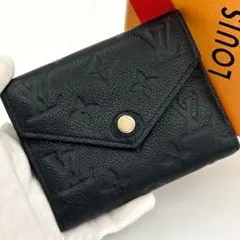 【極美品】ルイヴィトン アンプラント ヴィクトリーヌ モノグラム 三つ折り財布