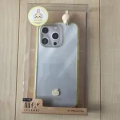 Item thumbnail for item 6d742529-f4c2-424c-bf02-ad2826e495b0