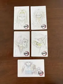 鬼滅の刃　無限城編　ムービーチケット風コレクションカード　義勇　炭治郎　産屋敷