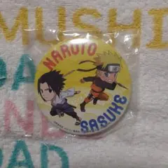 naruto the last うずまきナルト 缶バッジ - メルカリ