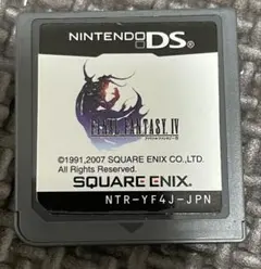 FINAL FANTASY IV ニンテンドーDS ソフト