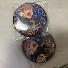 星之所向缶バッジ 晃牙