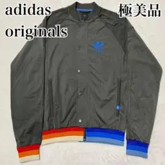 極美品　アディダス オリジナルス トラックジャケット トレフォイルロゴ 刺繍　S