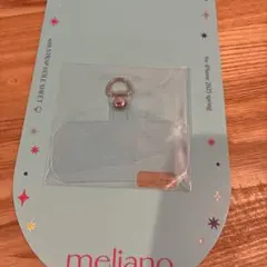 ストラップホールシート スマホ