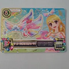 2025年最新】マーメイドピスケスの人気アイテム - メルカリ