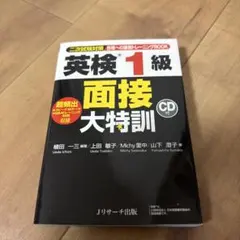 数学ライブ講座 1 (数と式/方程式/不等式/2次関数/図形と式/三角比