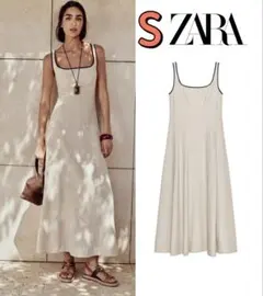 新品 ZARA 定価9,990円 コントラストトリム入り ロングワンピース S