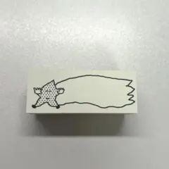 【新品未使用】iwahanko イワハンコ はんこ スタンプ 歩き星くん