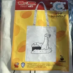 トムとジェリー happyくじ トートバッグ