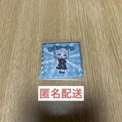 学マス 学園アイドルマスターマンチョコ 葛城リーリヤ