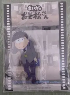 あんず@プロフ必読様 リクエスト 3点 まとめ商品