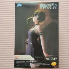 2026年最新】葬送のフリーレン フィギュア ユーベルの人気アイテム