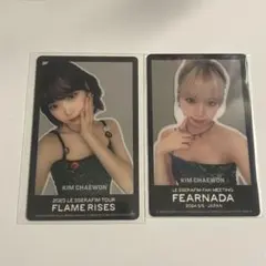 lesserafim チェウォン トレカ