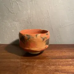 2025年最新】佐々木松楽の人気アイテム - メルカリ