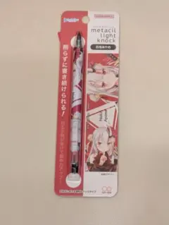 【未使用品】ホロライブ 百鬼あやめ メタシルライトノック