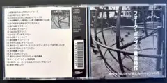 【フォーク・ポップス黄金時代】CD