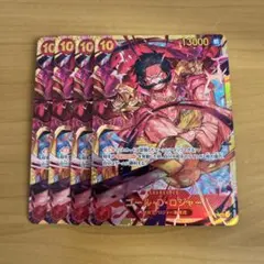 ゴール・D・ロジャー SEC OP09-118　4枚セット　シークレット