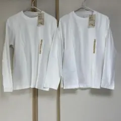 ●無印良品●未使用ホワイト2枚セット●スムース編みクルーネック長袖Tシャツ●