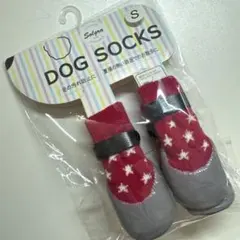 [미사용] 솔그라 DOG SOCKS S 사이즈 레드 스타 패턴