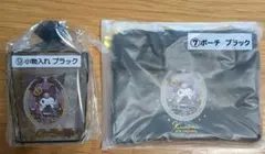 【新品・未開封】サンリオ当たりくじ　クロミちゃん