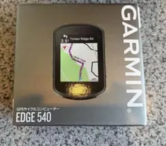 2026年最新】GARMIN EDGE 540の人気アイテム - メルカリ