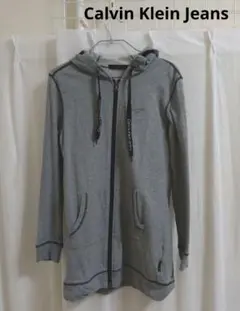 Calvin Klein Jeans グレー ロングパーカー Wジップ L