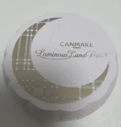 CANMAKE ルミナスルナパクト G01ファンデーションのサムネイル