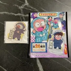 忍たま乱太郎 雑渡昆奈門　アクリルスタンド