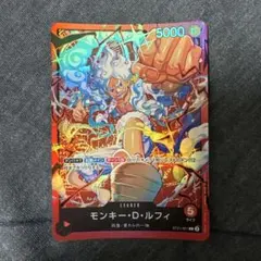 モンキー・D・ルフィ リーダー ST21-001 赤ニカ スタートデッキ - メルカリ