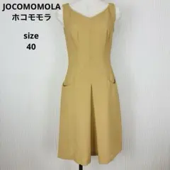 ホコモモラ レディース ベージュ ノースリーブ ひざ丈 ワンピース 40サイズ