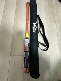 実使用 Marucci 硬式木製バット M.Hagioモデル NPB公認 - メルカリ