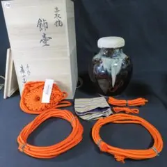 美品 高取焼 藤崎寿山 飾壷 茶壺 共箱 網 紐 付属品完備 茶道具 美品 高取焼 藤崎寿山 飾壷 茶壺 共箱 網 紐 付属品完備 茶道具 - メルカリ