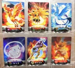 ポケモンカード 伝説のポケモンセット
