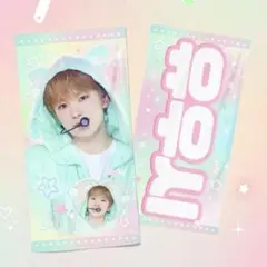 NCT WISH SCHOOL フォトカード ユニフォーム スローガン ユウシ NCT WISH SCHOOL フォトカード ユニフォーム スローガン ユウシ