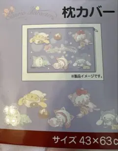 Item thumbnail for item 306731a7-9ba6-4683-85dc-11e977dfbaca