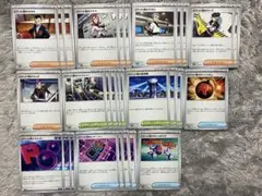 ロケット団の栄光　サポート　グッズ　まとめ売り　ロケット団デッキパーツ