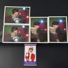 超特急 生写真 ミニフォト Happy リョウガ