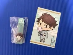 【ハイキュー】及川徹　2点セット