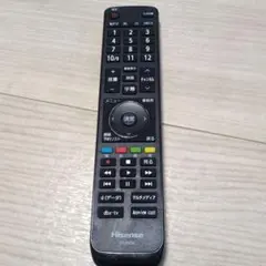 Item thumbnail for item 256b25db-730b-47e0-b717-e694ac564834