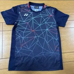 Item thumbnail for item eea1381d-c2b3-4598-876d-4f3144f4dd70