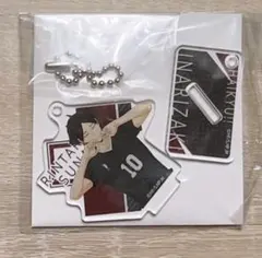 ハイキュー　アクリルスタンドキーホルダー　角名　稲荷崎