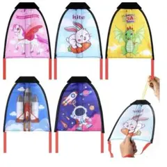 어린이용 카이트 플라잉 미니 카이트, 5개 세트, 카이트 플라잉