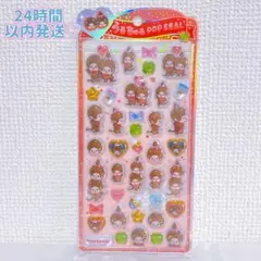 正規品 モンチッチ うるちゅるポップシール セキグチ ボンボンドロップシール A
