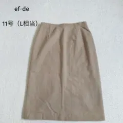 エフデ ef-de タイトスカート 膝丈 高品質ウールブランド ベージュ L相当のサムネイル