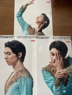 羽生結弦クリアファイル3枚セット - メルカリ