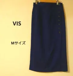 Vis 青色サイドボタン付き タイト膝下丈スカート ゴム付きMサイズ