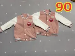 ユニクロ　アウター　スウェットブルゾン　双子 90