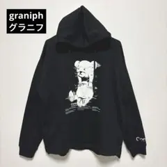 graniph グラニフ コントロールベア スウェット パーカー プルオーバー